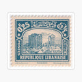 Lebanon stamp of Baalbeck