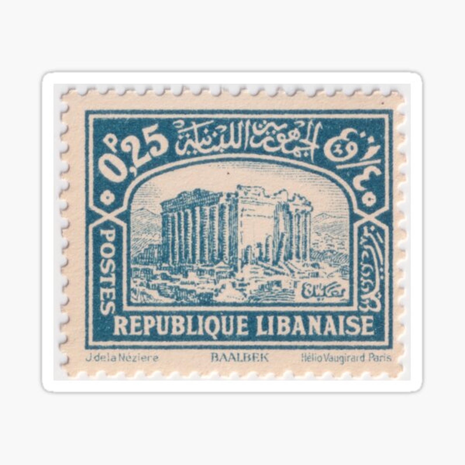 Lebanon stamp of Baalbeck