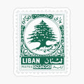LEBANON stamp