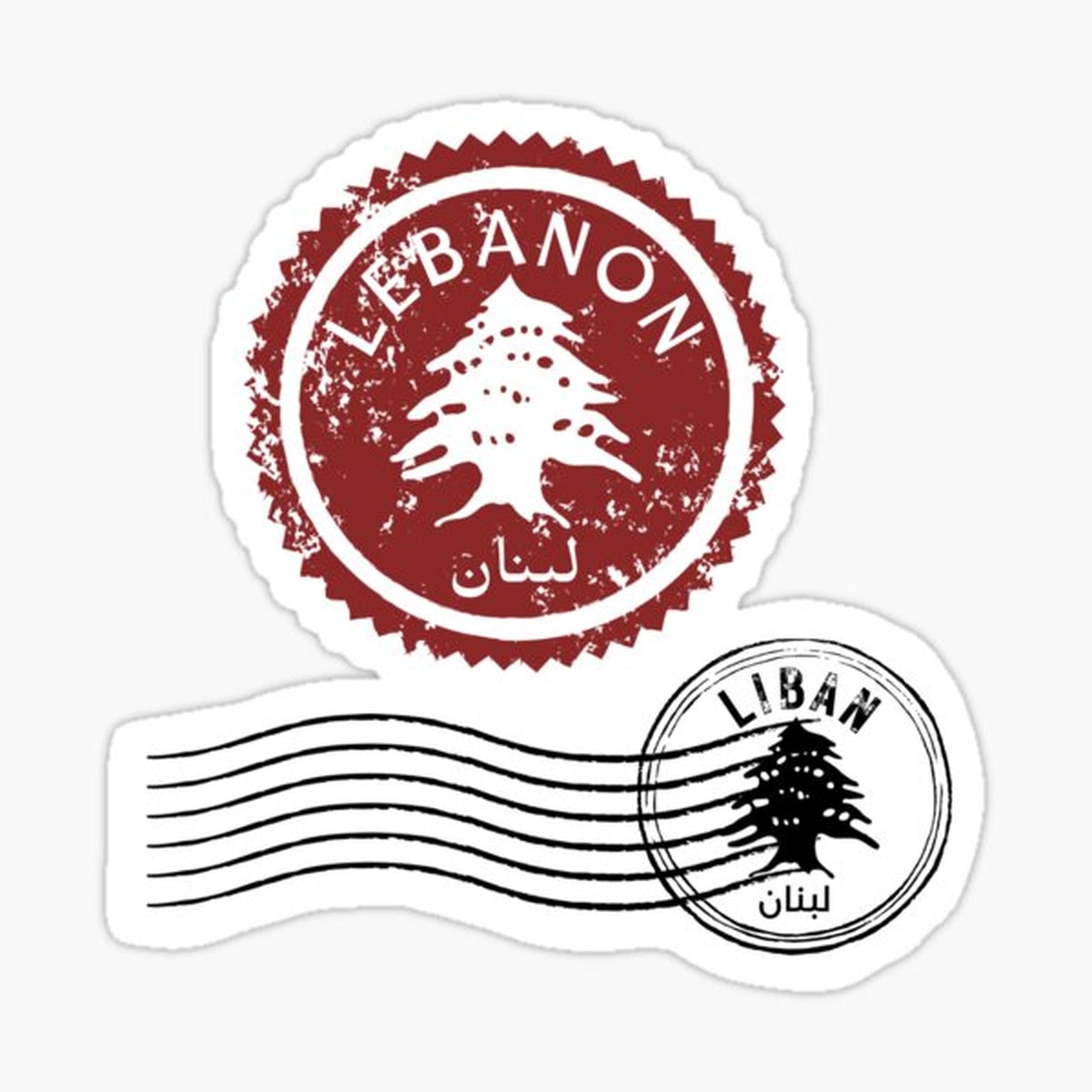 Lebanon Stamps