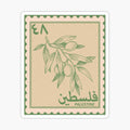Light Green Free Palestine Stamp Sticker