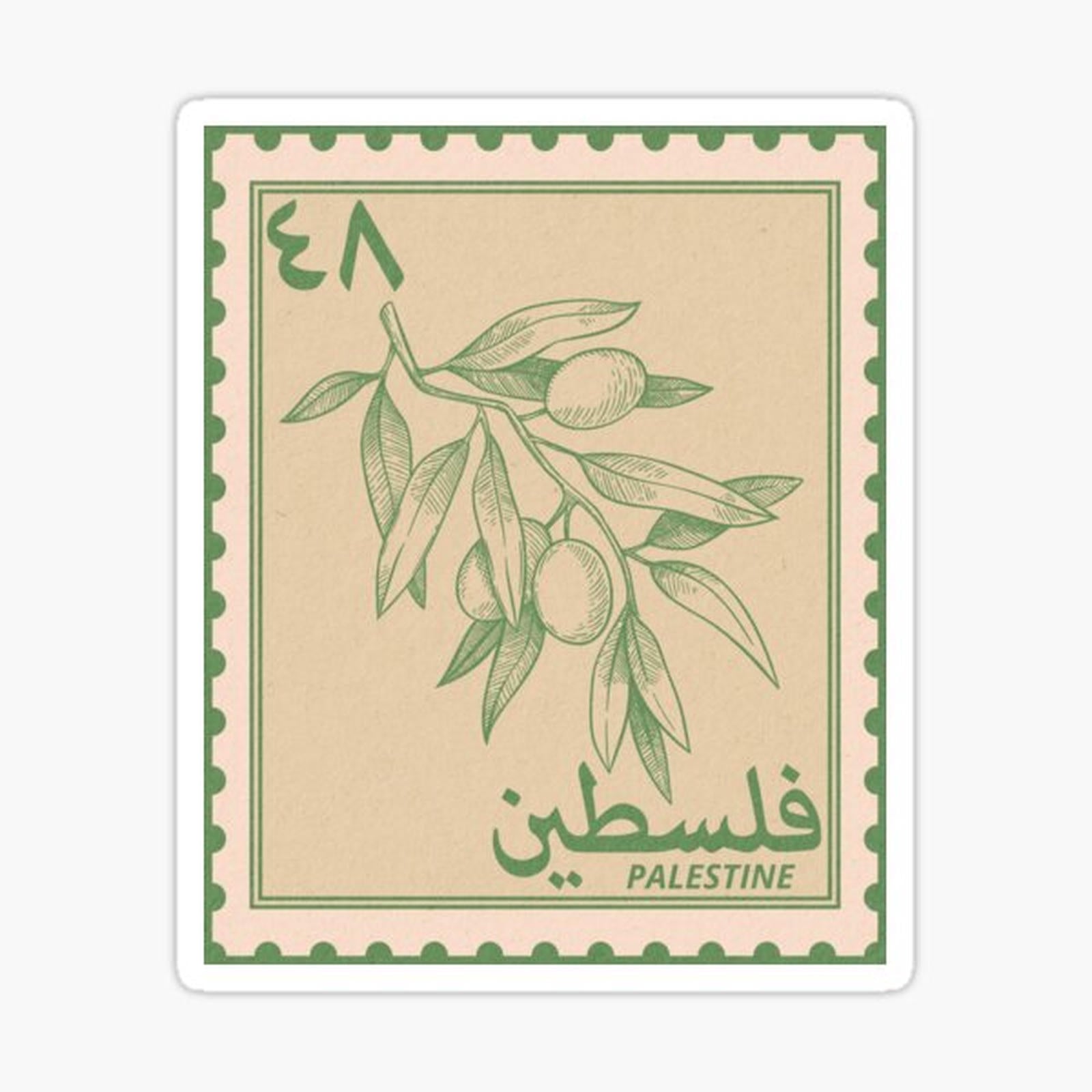 Light Green Free Palestine Stamp Sticker