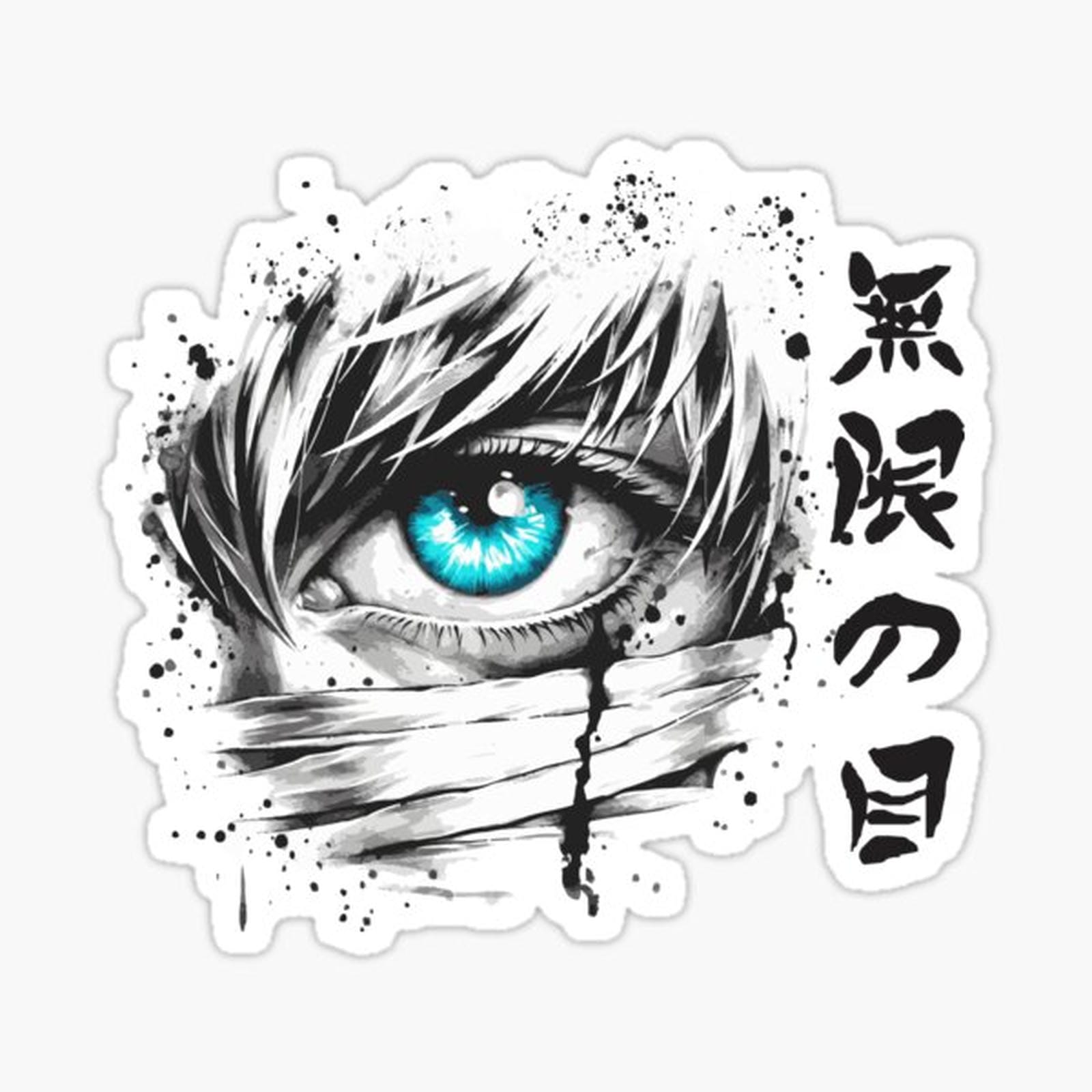 Limitless Eye