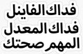 lmhm_SHtk