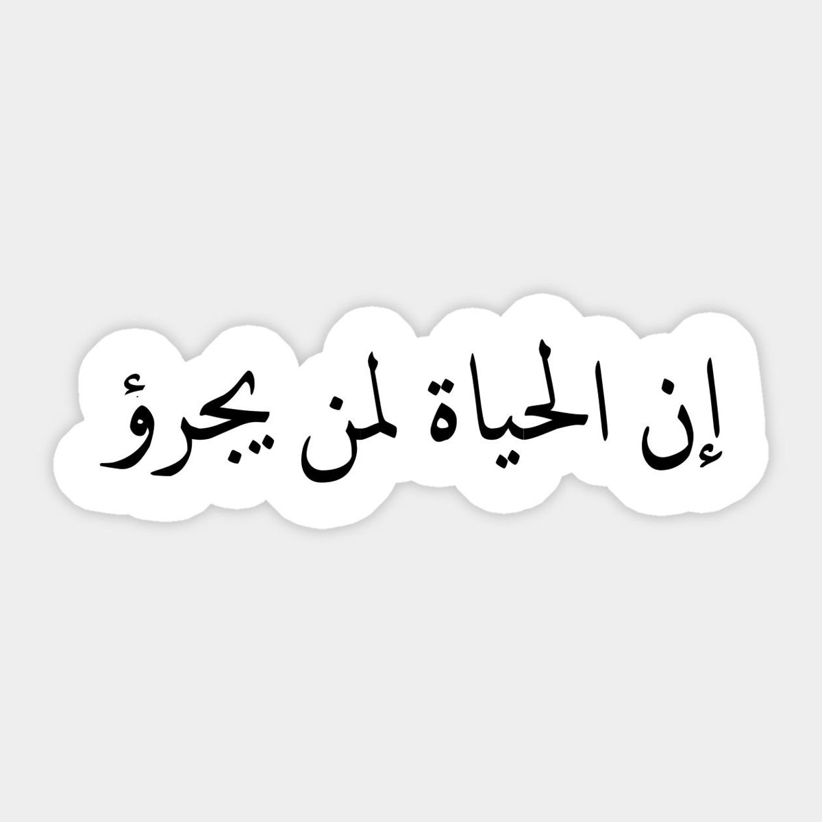 lmn_yjrw'