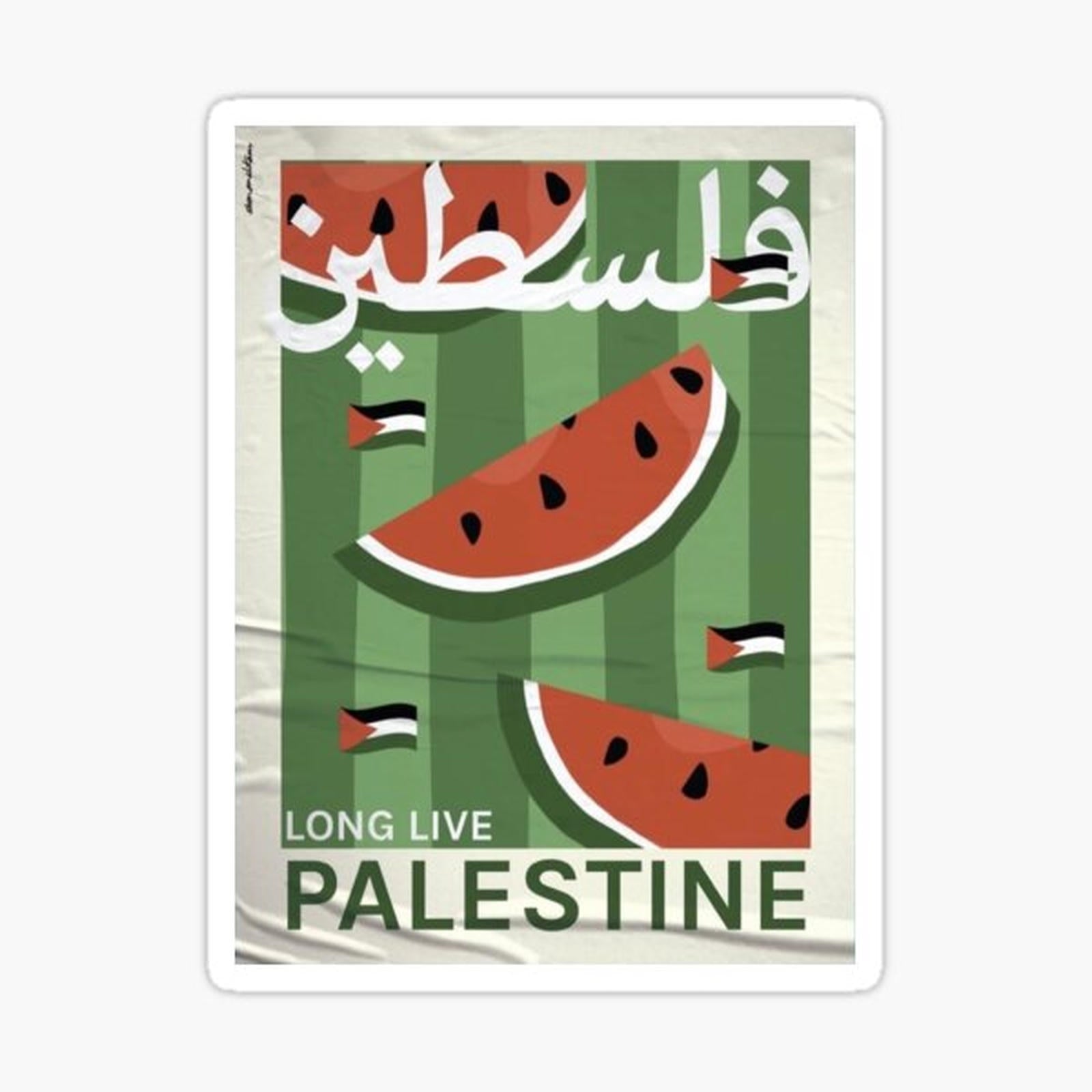 Long Live Palestine
