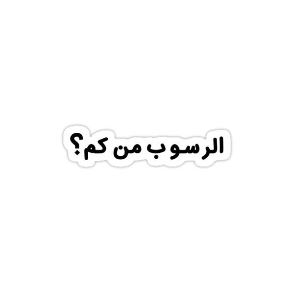 lrswb_mn_km