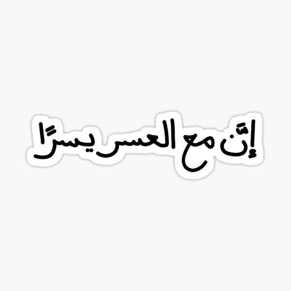 m`_l`sr_ysr