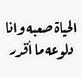 ma_qdr