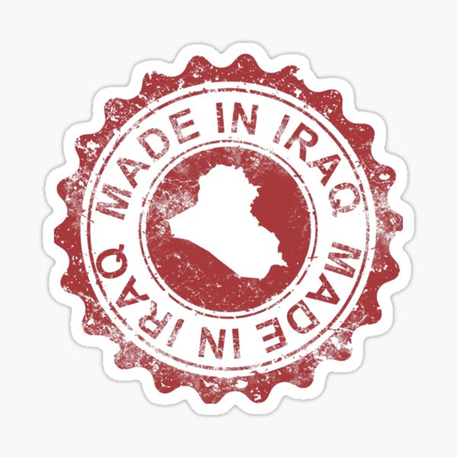 Made in Iraq