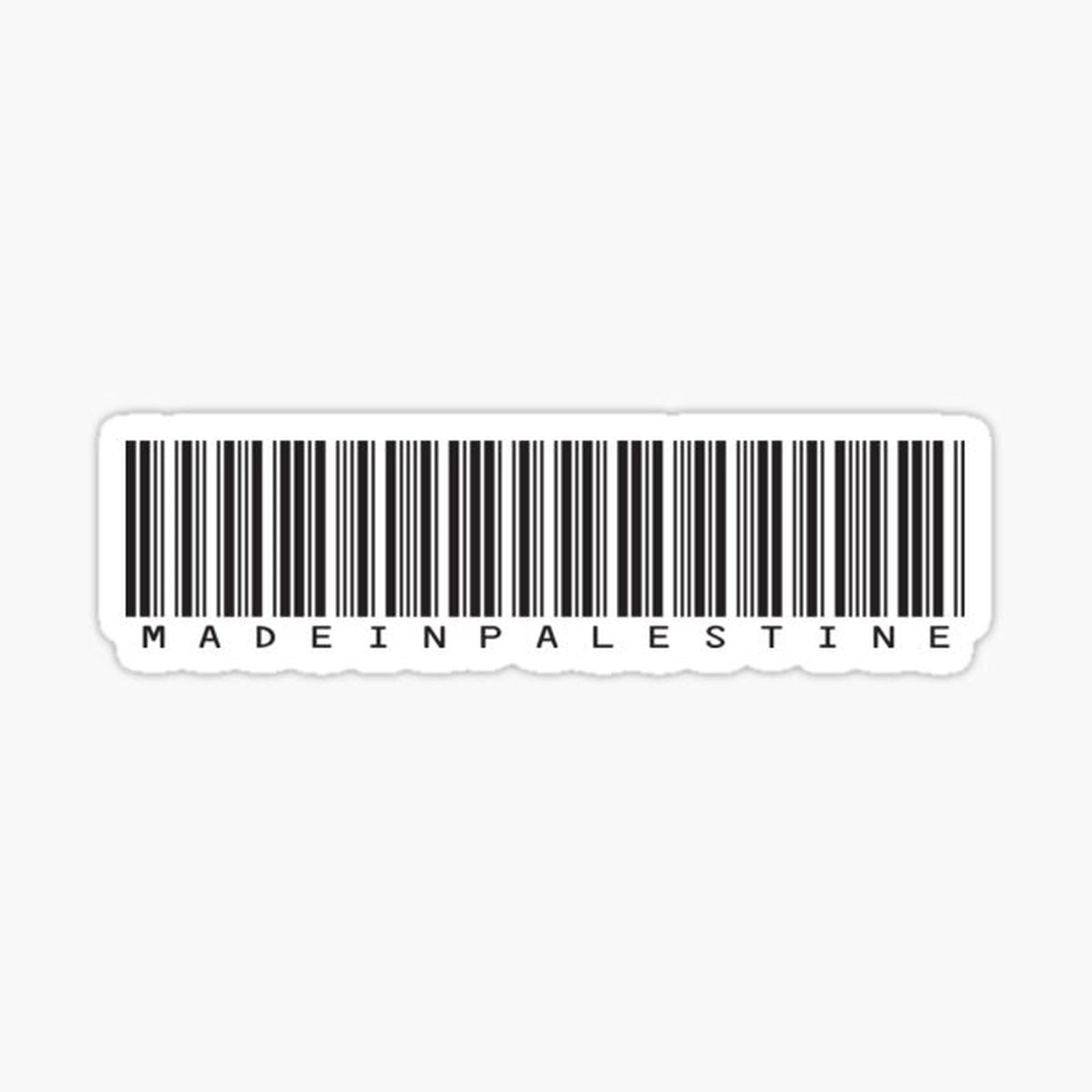 Made in Palestine Barcode