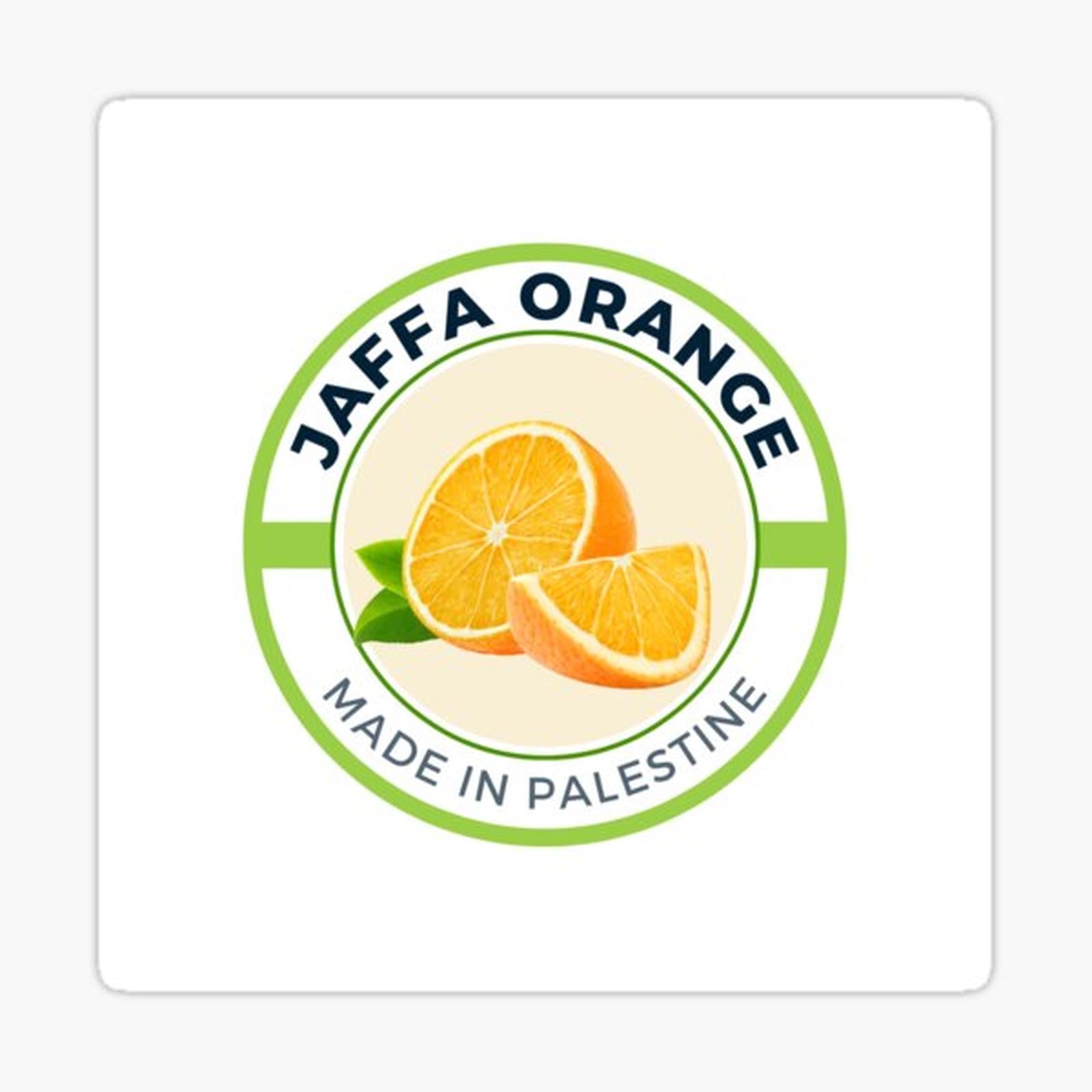 Made in Palestine