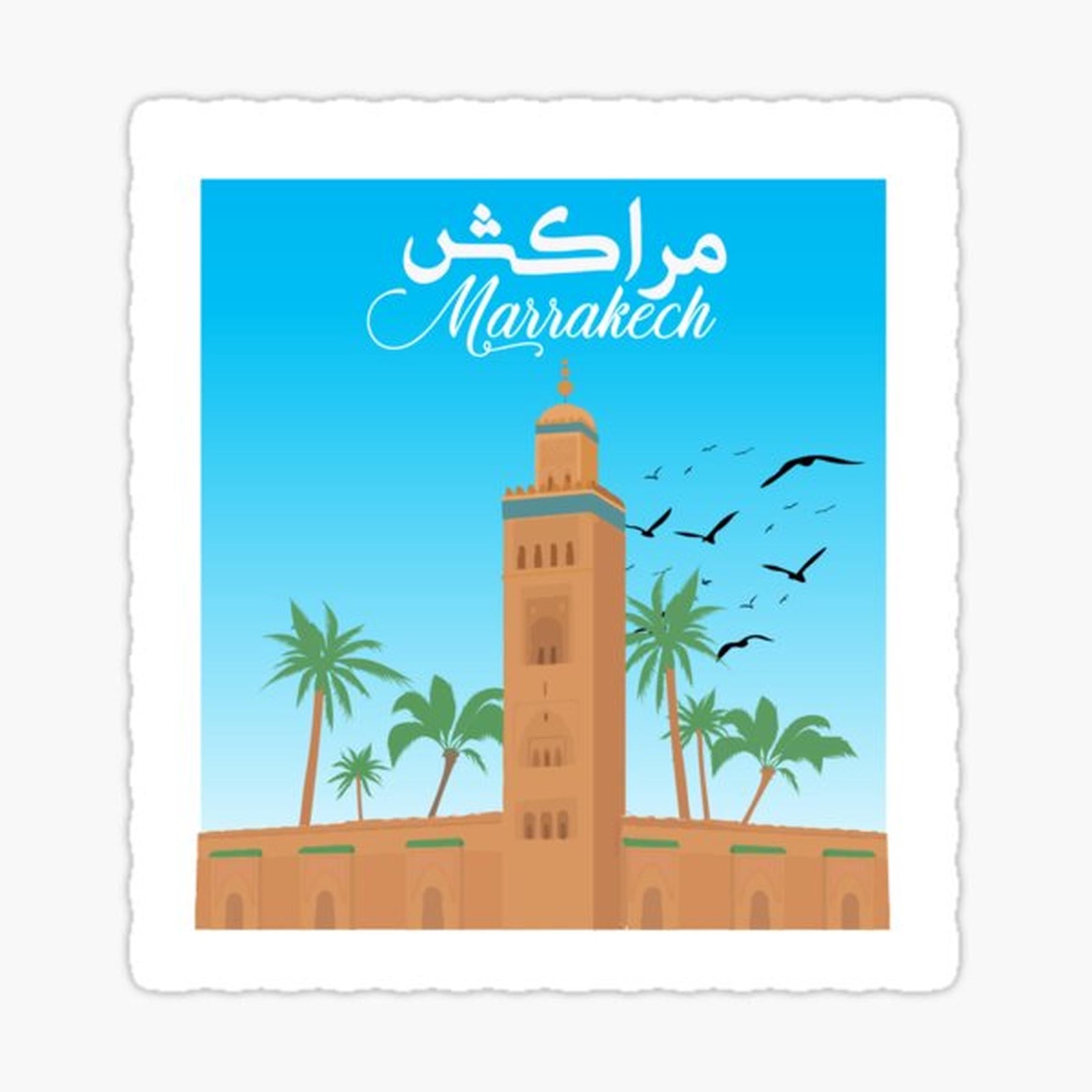 Marrakech Koutoubia
