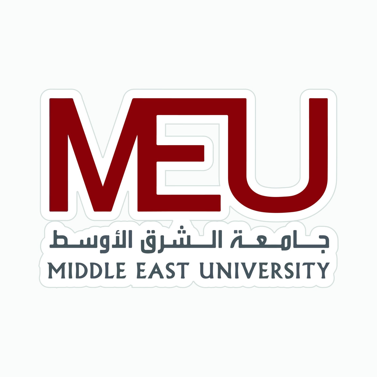 Middle East University