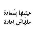 mlhsh_`da3i