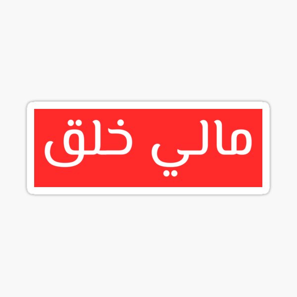 mly_khlq