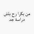 mn_bkr