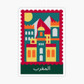 Morocco Vintage