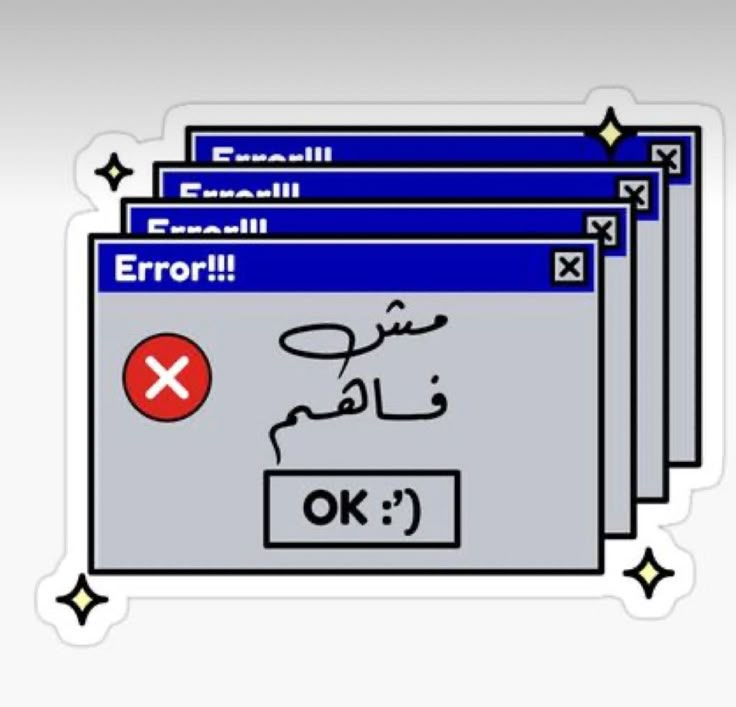 msh fahem