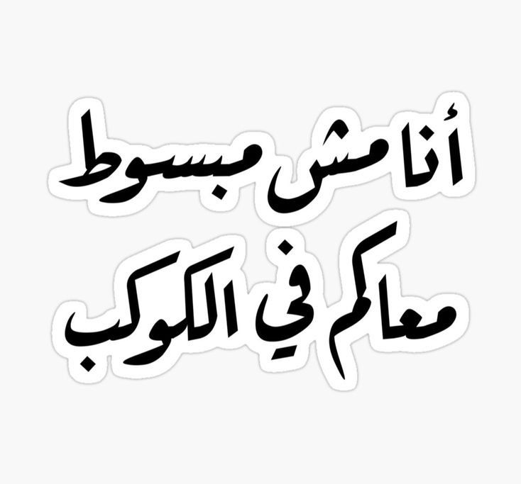 msh_mbswT