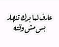 msh_wqth