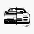 NSX (Legend)