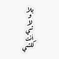 nt_klshy