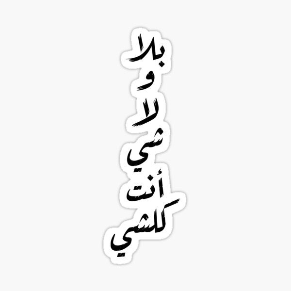 nt_klshy