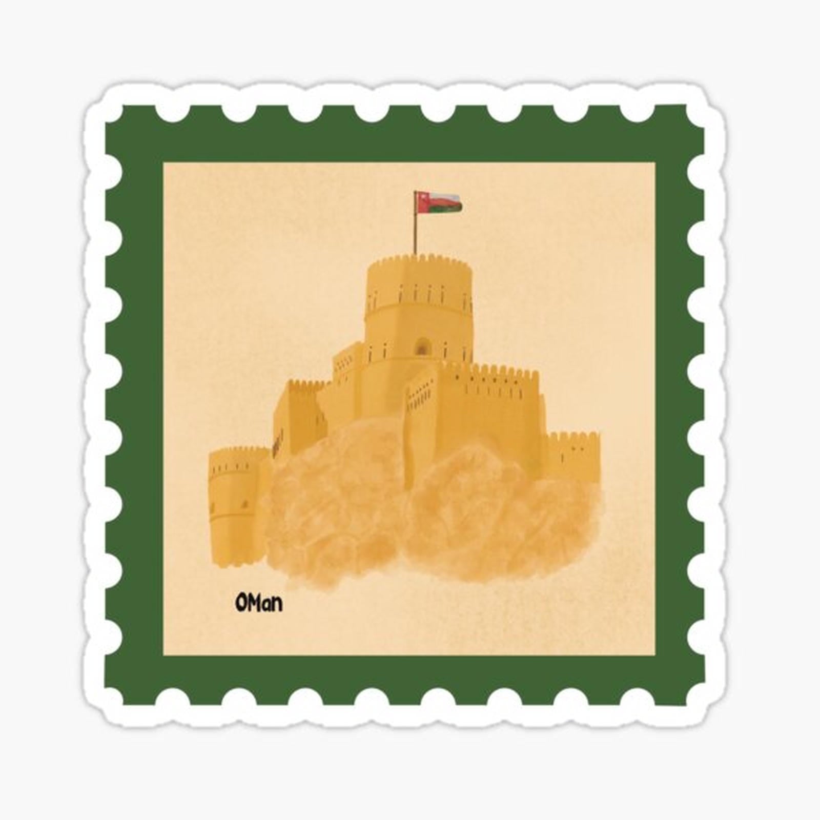 Oman stamp