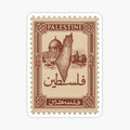 Palestin stamp,