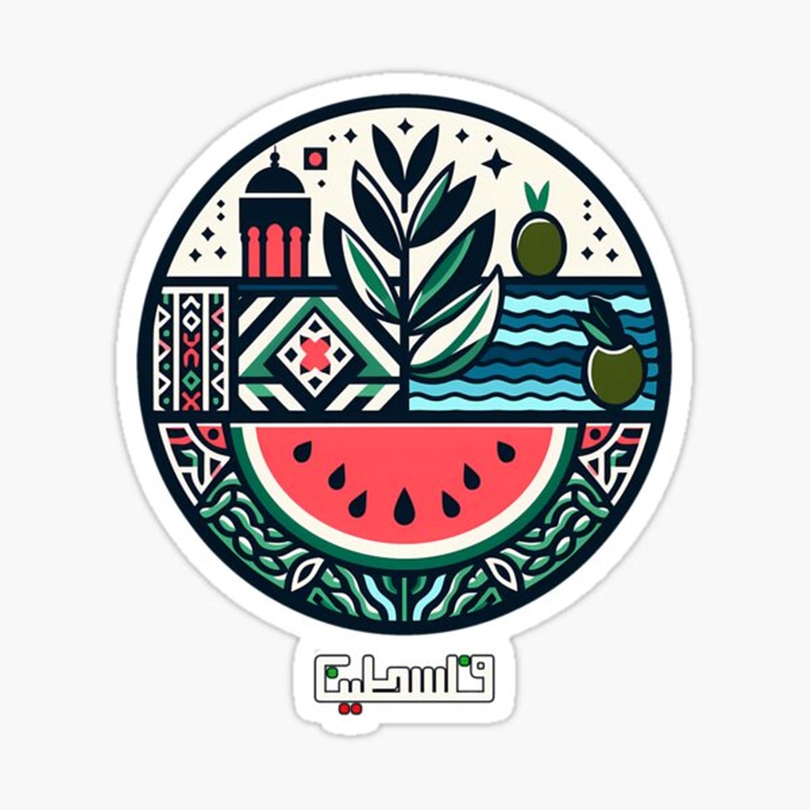 Palestine Flag Motifs Watermelon Olive Tree