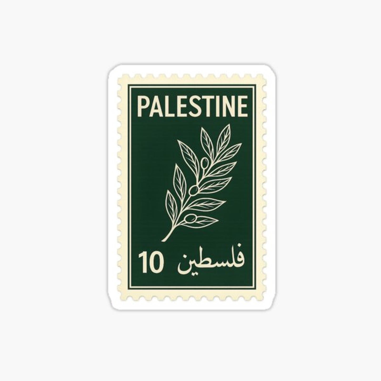 Palestine Olive Branch Stamp Art – Vintage Heritage Symbol of Peace