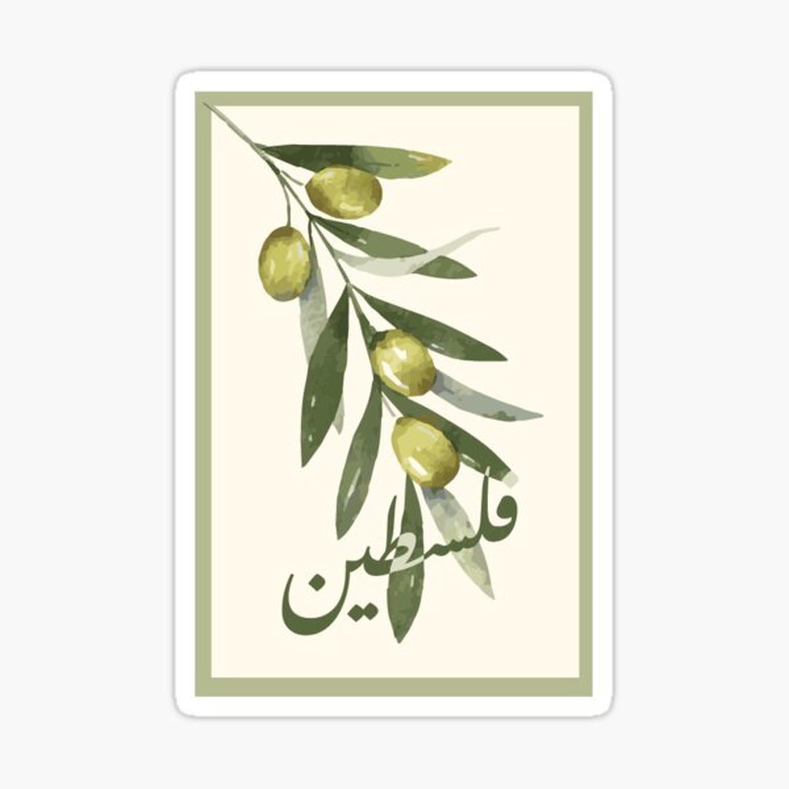 Palestine Olive Branch Sticker