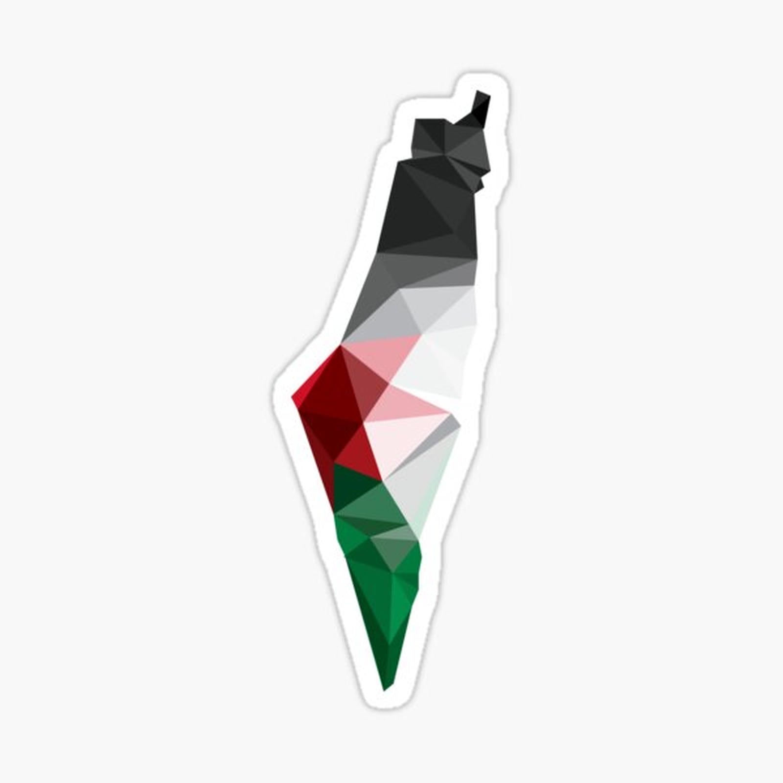 Palestine Poly