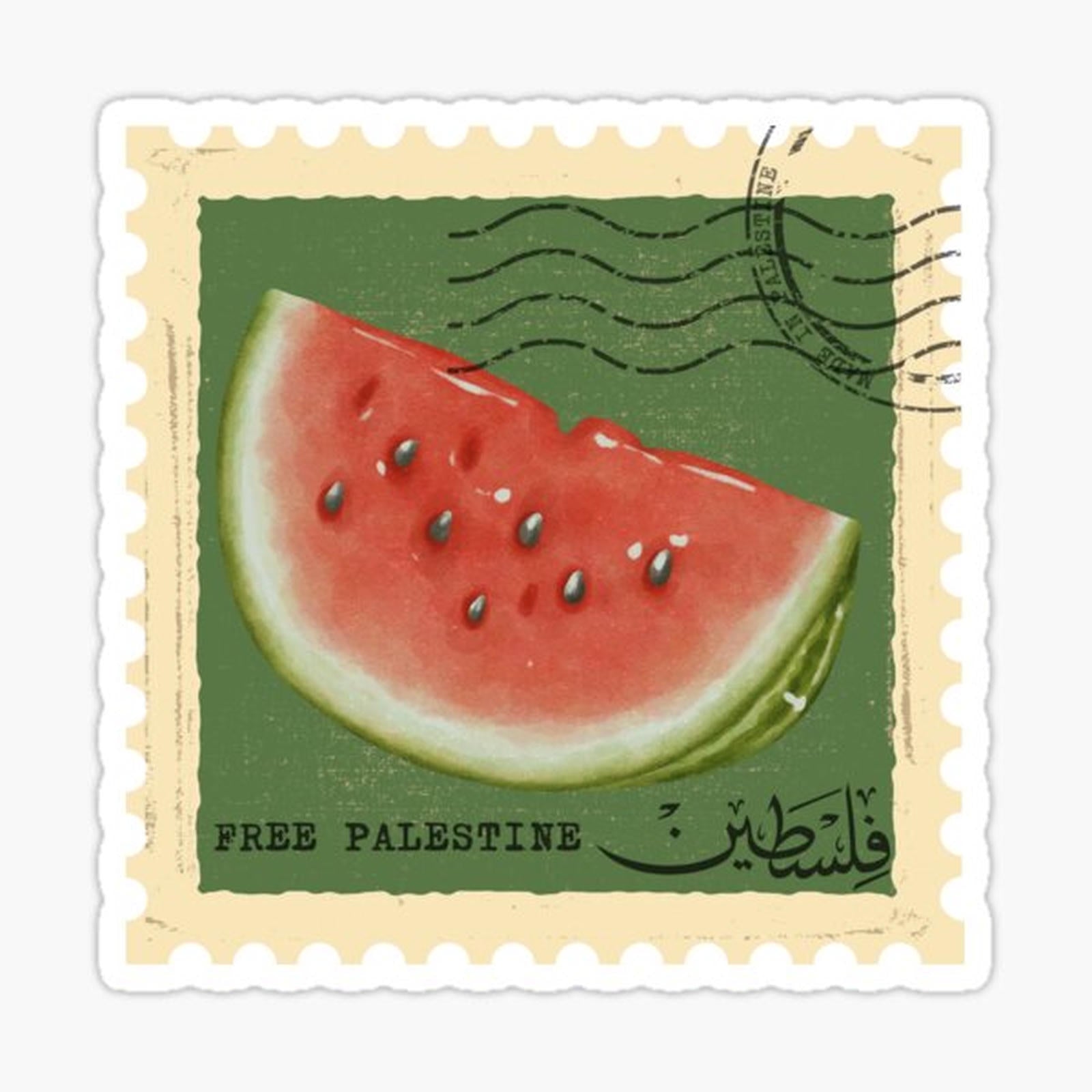 Palestine Stamp (3)