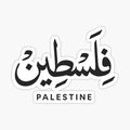 Palestine