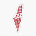 Palestinian Embroidery _ Palestine map Pattern