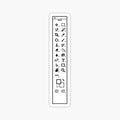 Photoshop Toolbar