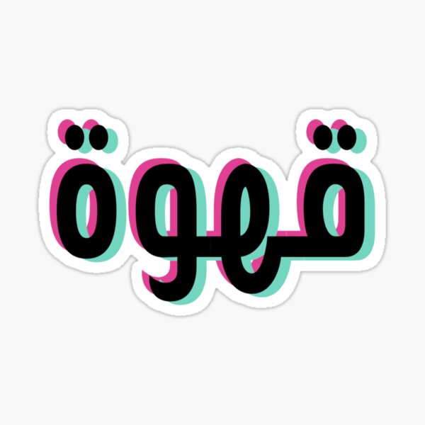 qhw@