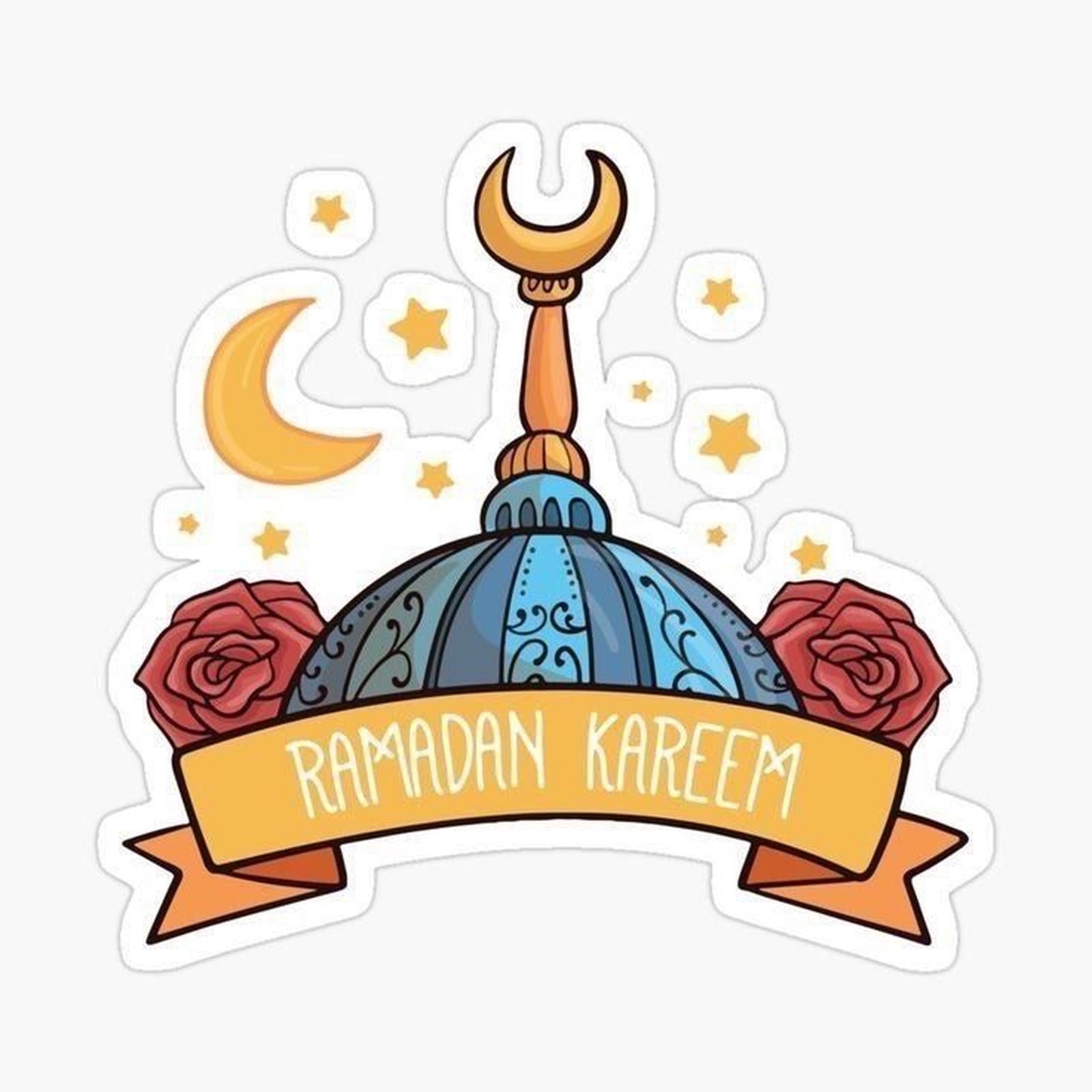 Ramadan 21