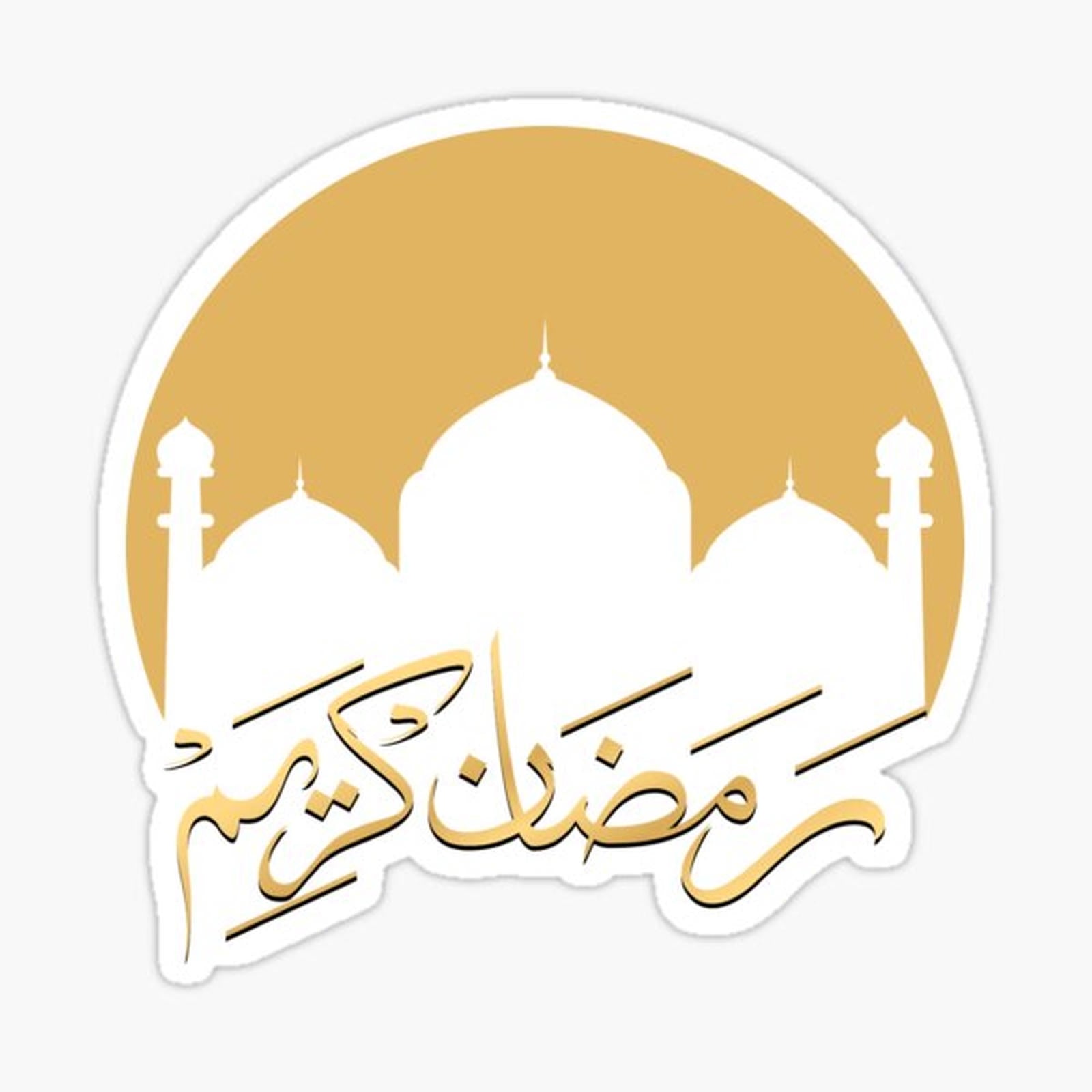 Ramadan 28