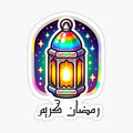 Ramadan 32