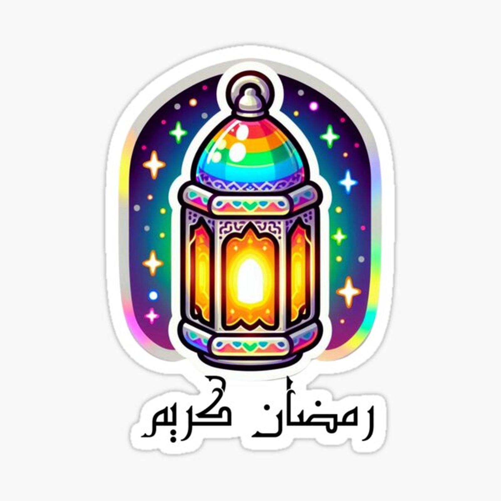 Ramadan 32
