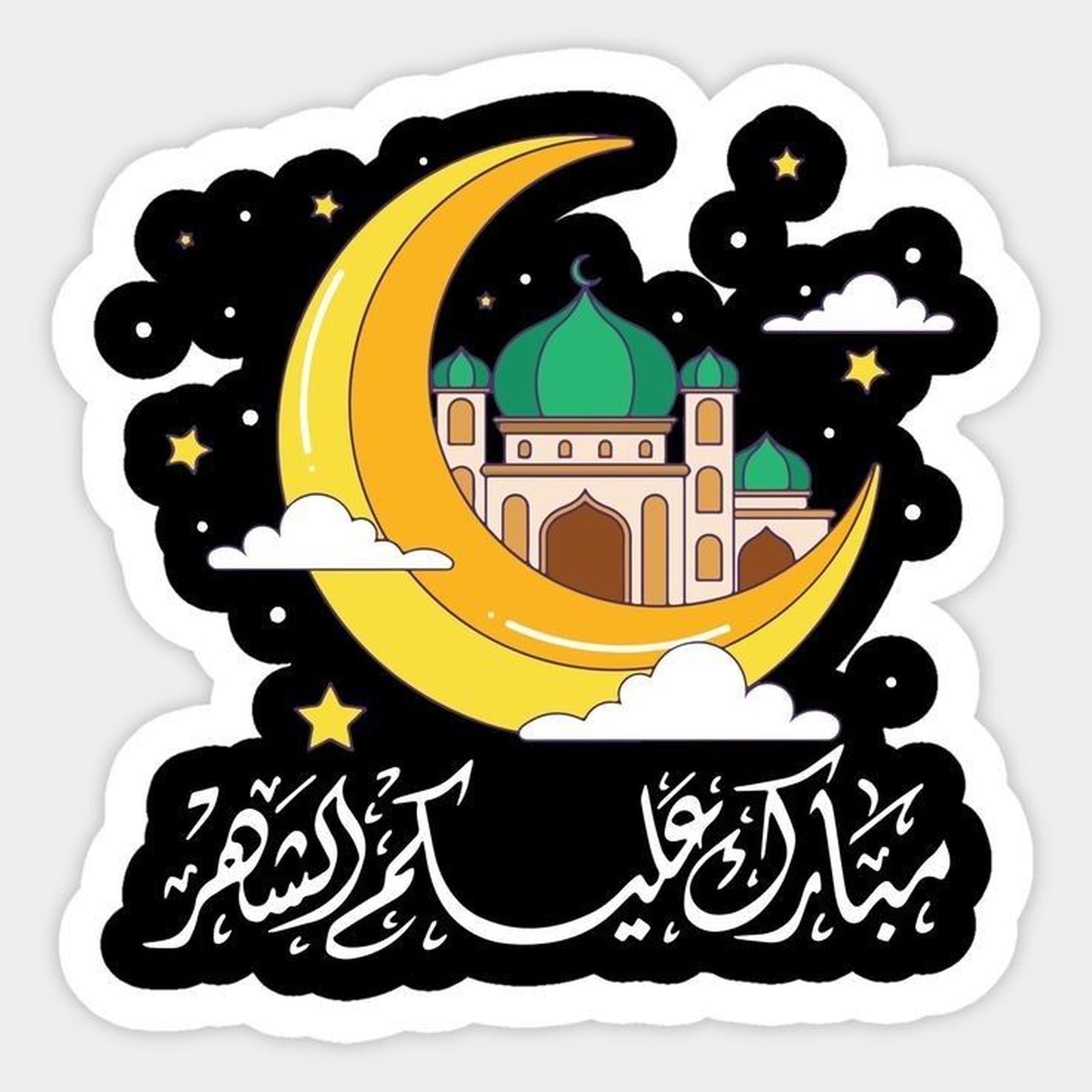 Ramadan 4