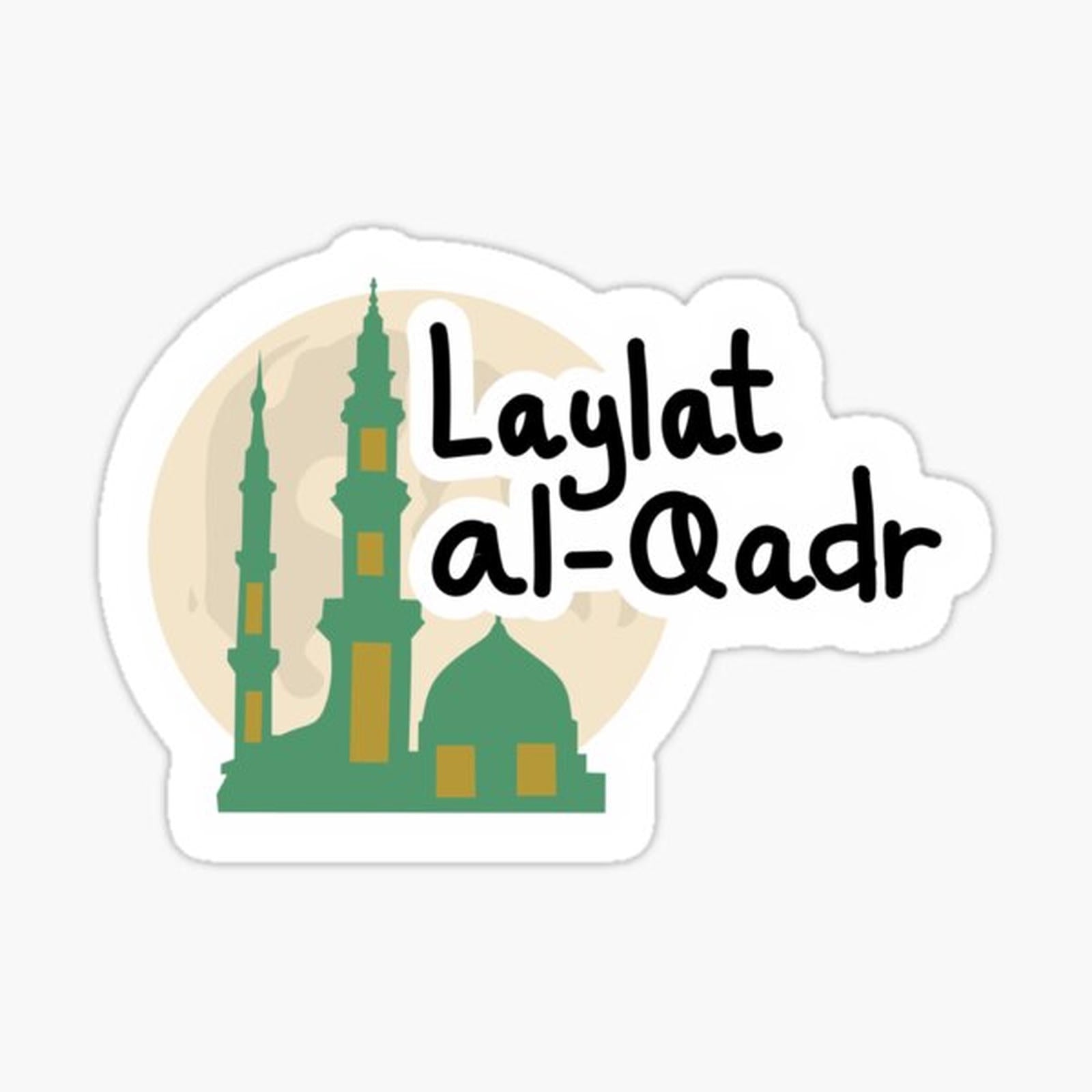 Ramadan 45