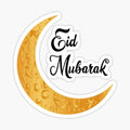 Ramadan 51