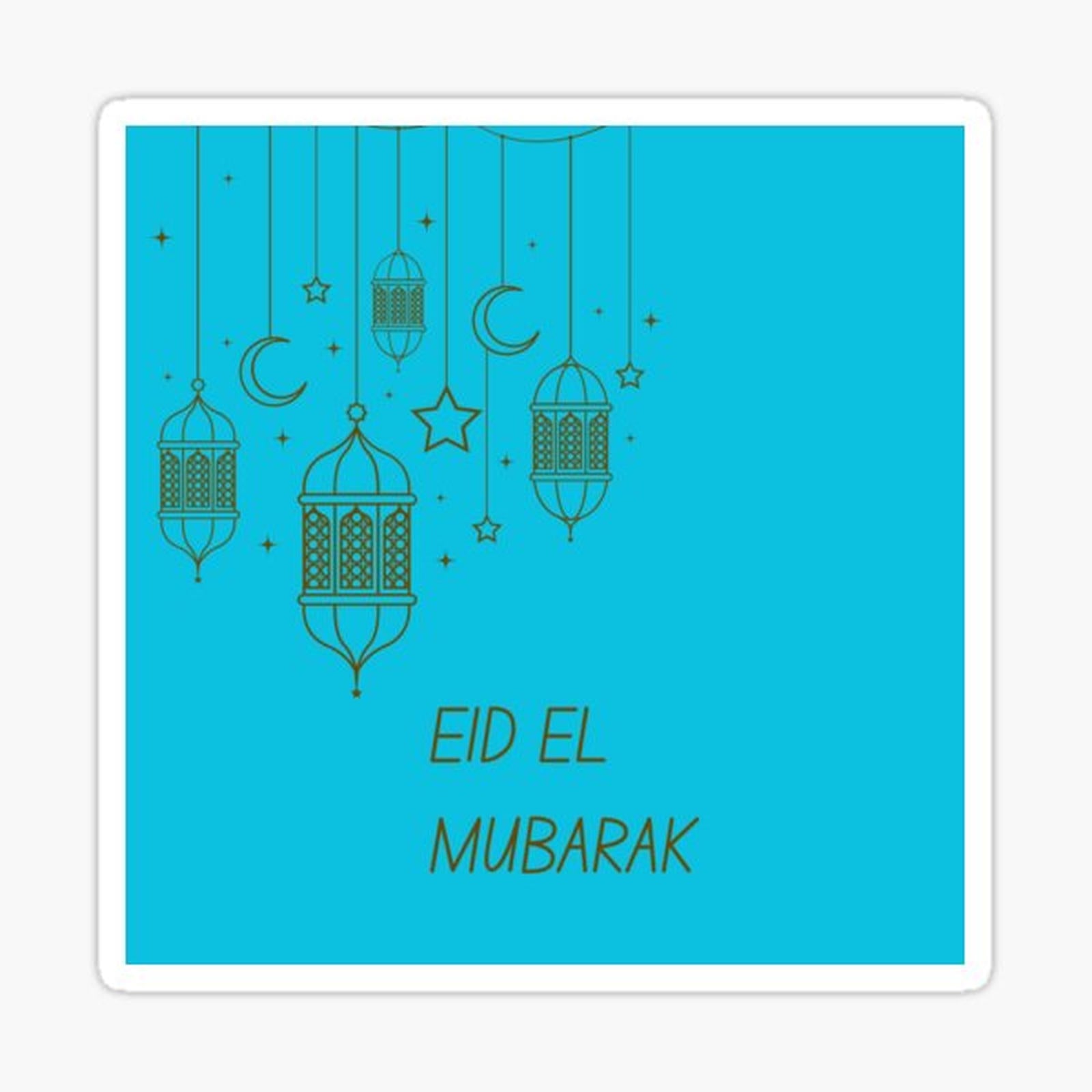 Ramadan 52