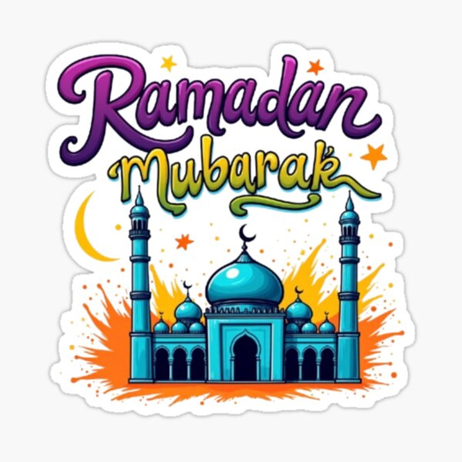 Ramadan 57