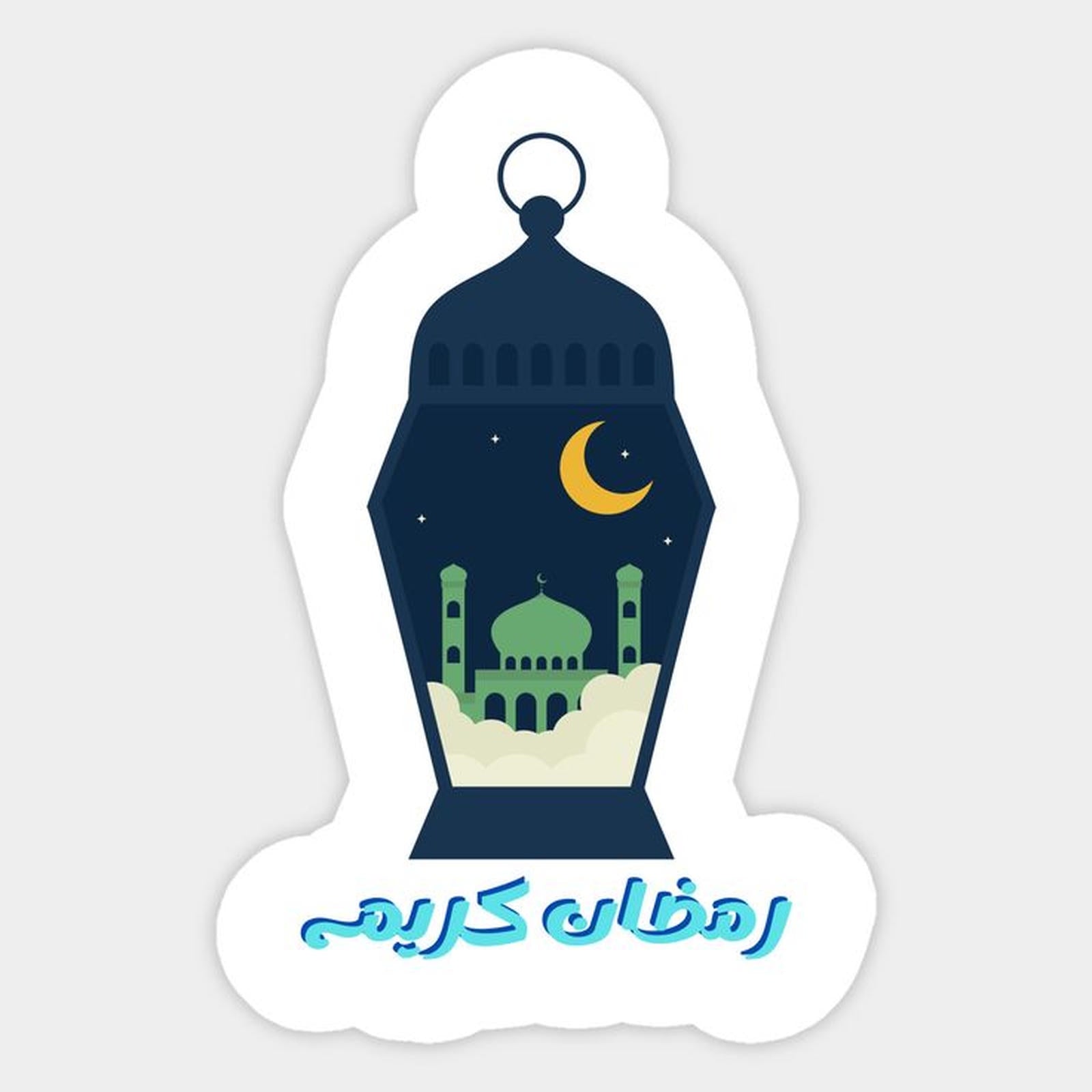 Ramadan 6
