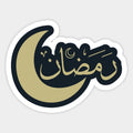 Ramadan 68